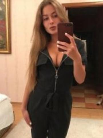 Нелли